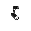 LED 3-phase Track spot FOX SMALL, 8W 3000K 950lm 41°, black