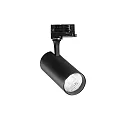 LED 3-phase Track spot FOX BIG, 25W 3000K 2500lm 35°, black