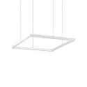 pendant luminaire ORACLE SLIM 50 square, adjustable IP20, white