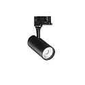 3-phase spot FOX 15W MEDIUM / ON-OFF 840 adjustable, on/off IP20, black matt 