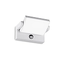 outdoor wall luminaire SWIPE AP PIR with sensor, tiltable, with diffuser IP54, white 