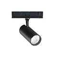 3-phase spot FOX 25W BIG / 1-10V 930 dimmable, adjustable IP20, black matt 