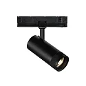 3-phase spot EOS 25W 1-10V adjustable, focusable IP20, black matt dimmable