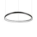 pendant luminaire GEMINI 81 DALI controllable IP20, black dimmable