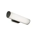 outdoor wall luminaire ETERE IP44, black 