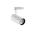 3-phase spot FOX 15W MEDIUM / ON-OFF 940 adjustable, on/off IP20, white matt 