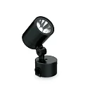 floor lamp O-ZONE SMALL tiltable IP66, black 