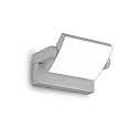 outdoor wall luminaire SWIPE AP tiltable, with diffuser IP54, grey 