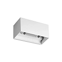 outdoor wall luminaire ATOM UP/DOWN 20CM up / down, square, adjustable IP54, white 