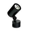floor lamp O-ZONE BIG tiltable IP66, black 