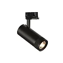 3-phase spot EOS ON-OFF IP20, black 