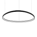 pendant luminaire GEMINI D105 ON-OFF IP20, white 