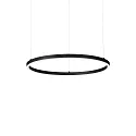 pendant luminaire ORACLE SLIM D050 DALI/PUSH IP20, black dimmable