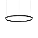 pendant luminaire ORACLE SLIM D090 DALI/PUSH IP20, black dimmable