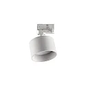3-phase spot SPIKE TR 3-PHASE GX53 flat, round, adjustable GX53 IP20, white 