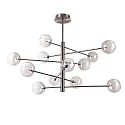 pendant luminaire EQUINOXE 12 flames G4 IP20, smoky colour 