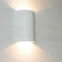 ISOLED wall luminaire IP20, white 