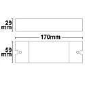 ISOLED DALI Switch, 230V AC, switching capacity max. 1.000W, IP20, white