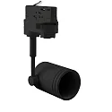 3-phase track adapter for GU10-Spots / reflector lampn, rotatable and swivelling, excl. lamps, black