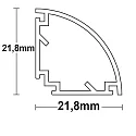 LED corner profile CORNER13, plastic PC, white, opal / satined, 65% translucency, 200cm