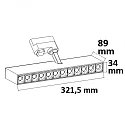 ISOLED LED 3-phase track grid-spot, length 32.15cm, 35W, 45°, CRi >90, rotatable, tiltable, 3000K 2800lm, matt white
