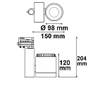 ISOLED LED 3-phase track spot, 30°-50° focusable, 35W, CRi >92, rotatable, 3000K 4100lm, matt black