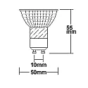 LED spot, prismatic, CRi >90, GU10, 5W 4000K 420lm 878cd 45°, chrome / clear structured cover