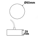 ISOLED canopy round, 2-pole, white