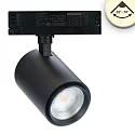 3-phase spot 42W - 20°-70° ON-OFF switchable, focusable, cardanic swivelling IP20, black matt 