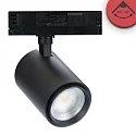 3-phase spot 42W - 20°-70° MEAT ON-OFF switchable, focusable, cardanic swivelling IP20, black matt 