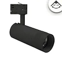 3-phase spot FOCUS ADJUST 24W swivelling, rotatable, switchable, focusable IP20, black 