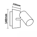 wall luminaire rotatable, with switch, tiltable GU10 IP20