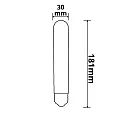 ISOLED decorative filament lamp VINTAGE LINE SPIRALHUB switchable E27 3,8W 200lm 2200K 360° CRI >90 