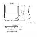 floodlight HEQ 100W swivelling, symmetrical beam direction IP66