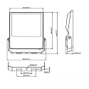floodlight HEQ 240W swivelling, symmetrical beam direction IP66