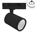 3-phase spot FOCUS FIX 38° swivelling, rotatable, switchable IP20, black 