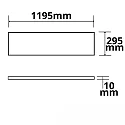 LED panel HCL LINE 1200 for VDU workstation