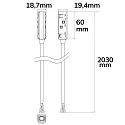 feeder TRACK48 - 200CM CABLE DALI controllable, 4-pole, universal, black