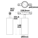 ISOLED track spot SPOT 16W - TRACK48 swivelling, UGR < 19, switchable, magnetic mounting IP20, black 