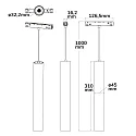ISOLED track spot PIPE 15W PENDULUM - TRACK48 (DALI) DALI controllable, UGR < 19, magnetic mounting IP20, black dimmable