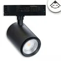 3-phase spot 42W - 20°-70° (DALI) rigid, DALI controllable, focusable IP20, black dimmable