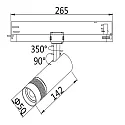 ISOLED 3-phase spot 12W - 20°-55° (DALI) rigid, DALI controllable, focusable IP20, black dimmable