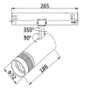 ISOLED 3-phase spot 24W - 20°-55° (DALI) rigid, DALI controllable, focusable IP20, black dimmable