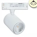 3-phase spot 42W - 20°-70° PHASE DIM focusable, cardanic swivelling IP20, white matt dimmable