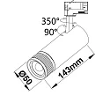 ISOLED 3-phase spot 8W - 20°-55° DIM swivelling, 2-pole, focusable IP20, black dimmable
