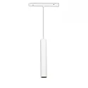 track spot PIPE 15W PENDULUM - TRACK48 (DALI) DALI controllable, UGR < 19, magnetic mounting IP20, white dimmable
