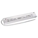 transformer box TRACK48 INLINE DRIVER 100W (ON-OFF) high, switchable, white