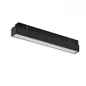 track linear luminaire TRACK48 LINE+ ON-OFF 30CM with diffuser IP20, black matt 
