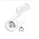ISOLED 3-phase spot SELECT 18-50° PHASE CCT Switch, UGR < 19, multipower, focusable, cardanic swivelling IP20, white dimmable