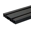 curtain rail CURTAIN 10 DOUBLE 1-fold, black